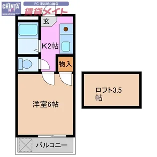 コリーヌ津新町【2階】の間取り