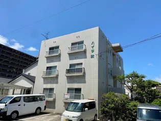 ハイツ秋の画像