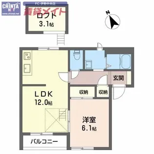 たまき苑 F棟【2階】の間取り