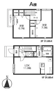 埼玉県飯能市大字双柳【一戸建】の間取り
