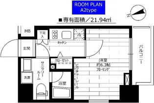 東京都豊島区東池袋5【マンション】の間取り