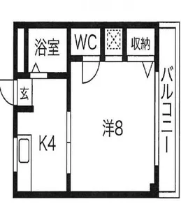 大阪府箕面市粟生新家2【マンション】の間取り