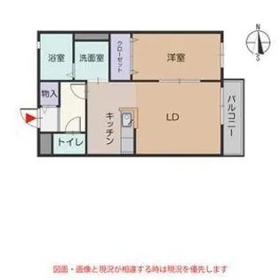 カーサ本宮新町【1階】の間取り