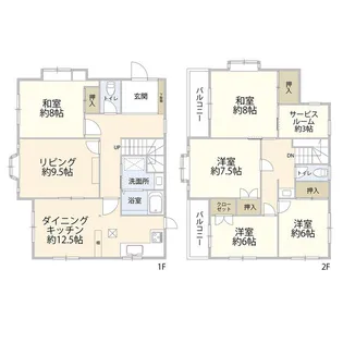 東京都大田区本羽田1【一戸建】の間取り