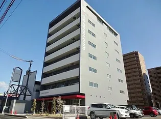 NECO SUMUSUの画像