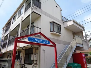 パークハウス三ッ沢【2階】の外観