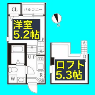 リヒト【1階】の間取り