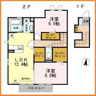ハレマーリエの間取り