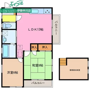 グレースマンション II【2階】の間取り