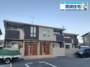 ビアン カンパーニュⅡの画像