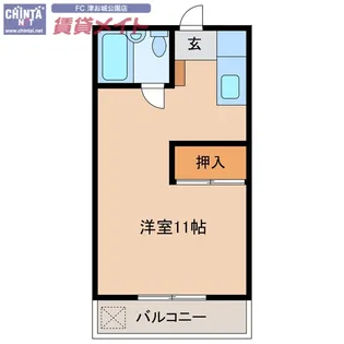 サカエハイツ【2階】の間取り