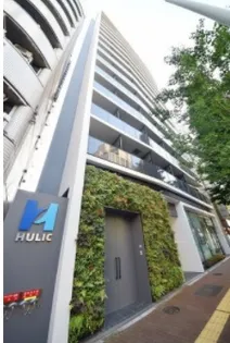 東京都千代田区神田駿河台3【マンション】の外観