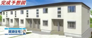 シャイニースカイの画像