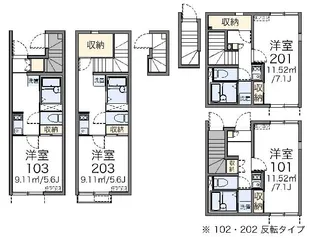 レオネクストユースタイル【1階】の間取り