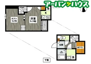 ADC高島リブレ【1階】の間取り