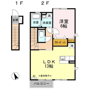 カタクラーサの間取り