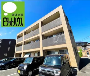 ボヌールピエスの画像