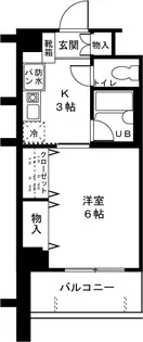 アーバンハイツ土志田【3階】の間取り