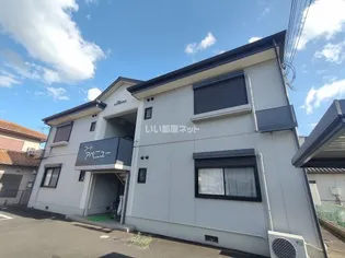 コートアベニューの画像