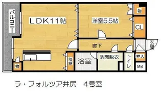 ラ・フォルツア井尻【2階】の間取り