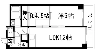 西宮田近野第3【5階】の間取り