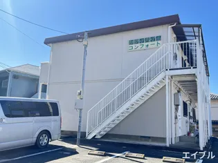 シティーハイムコンフォートの画像