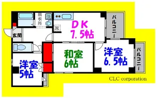 サンパレス【3階】の間取り