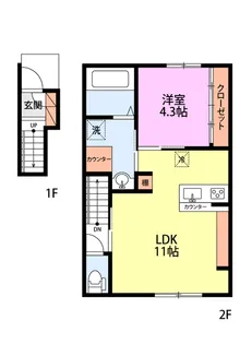 ラルゴ【2階】の間取り