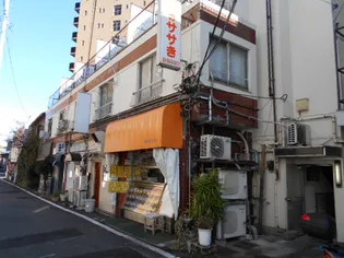 富士ビル【3階】の外観