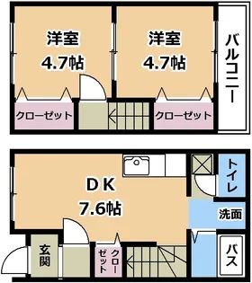 アビタN・Yの間取り