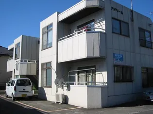 アドリームの画像