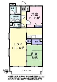 ベルウッド白百合【2階】の間取り