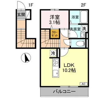 トリシアルミエール【2階】の間取り
