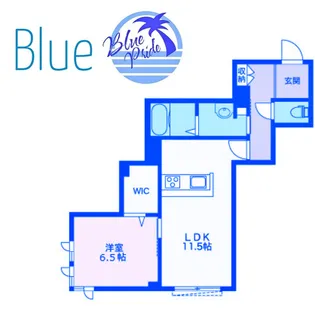 フェリシア湘南【3階】の間取り