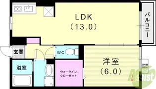 エスペランサ二見B棟【1階】の間取り