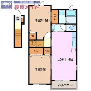 フェリーチェ【2階】の間取り