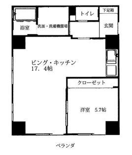 リンデン・ドルフ大山【2階】の間取り