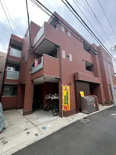 PHIL MARE 湘南 WESTの画像