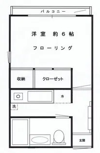 林檎館【3階】の間取り
