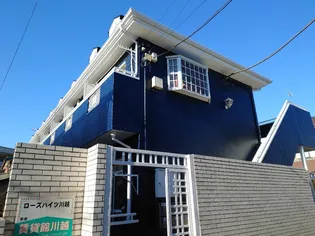 ローズハイツ川越の画像