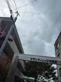 グランヴィレッジ本多町【3階】の外観