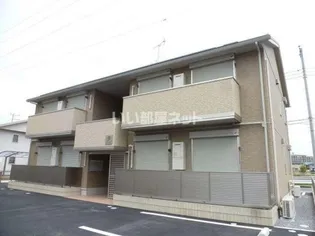 群馬県邑楽郡大泉町大字古氷【アパート】の外観