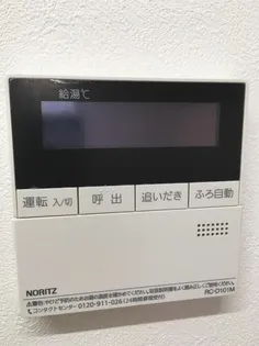 プレジール荒山II【2階】の内装