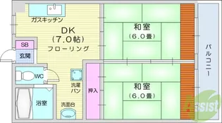 小田原ハイツ【3階】の間取り