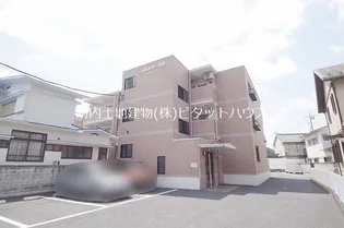 アーリア中一の沢の画像