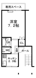 メゾネットK2【1階】の間取り