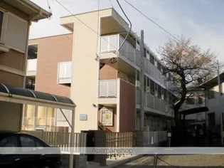 レオパレスリルト保土ヶ谷【3階】の外観