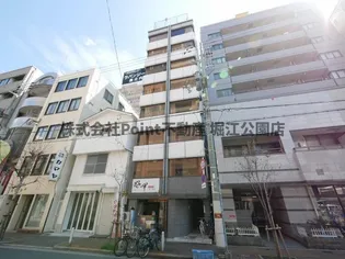 大阪府大阪市中央区島之内2【マンション】の外観