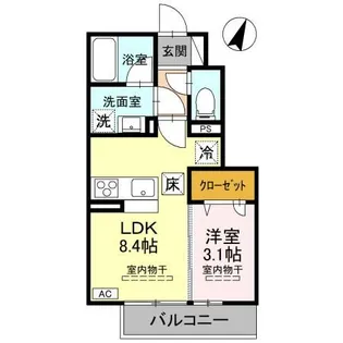 グリーンリーフ【1階】の間取り