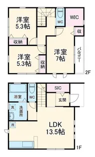 神奈川県平塚市東中原2【一戸建】の間取り